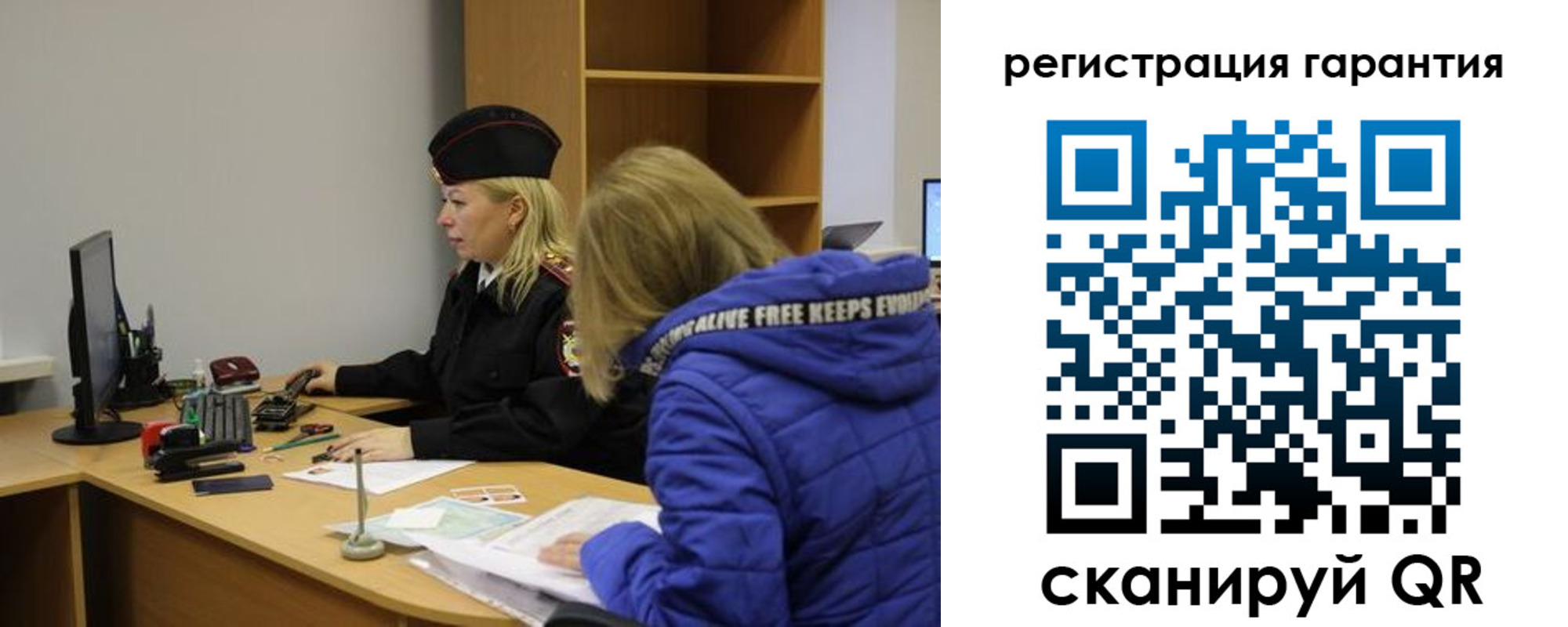 пропишу в квартире в Бугульме